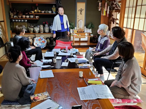 悦びの誌友会