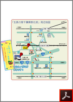７月のオープン食堂のご案内