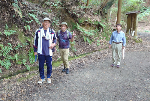 相愛会１日見真会