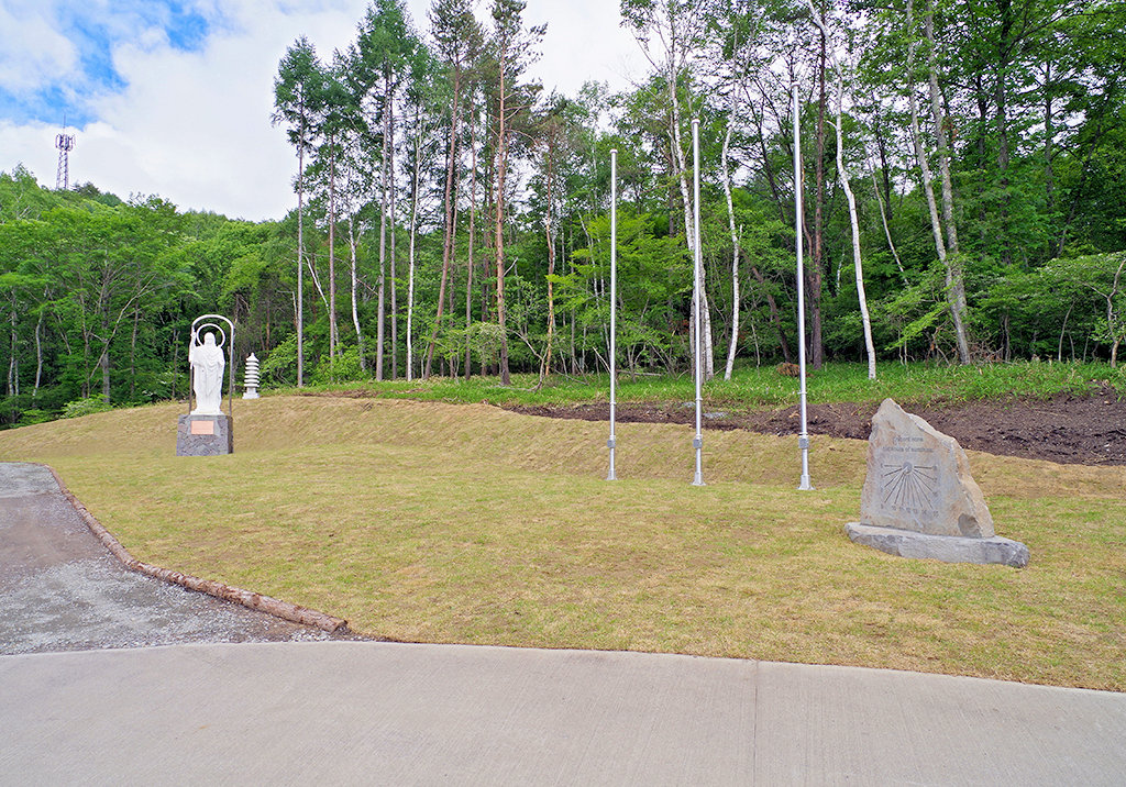 2025�N7��7��������e�̌��