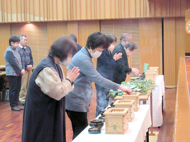 �e�� �m�s ��������