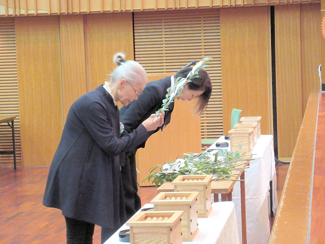 �e�� �m�s ��������