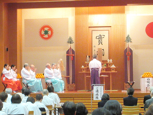 令和8年度 春季慰霊祭